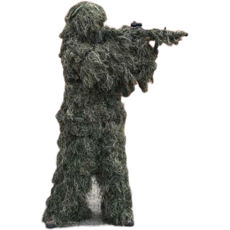 Forest Camouflage Uniform Gill – Outdoor Hunting Movies recenzja i cena