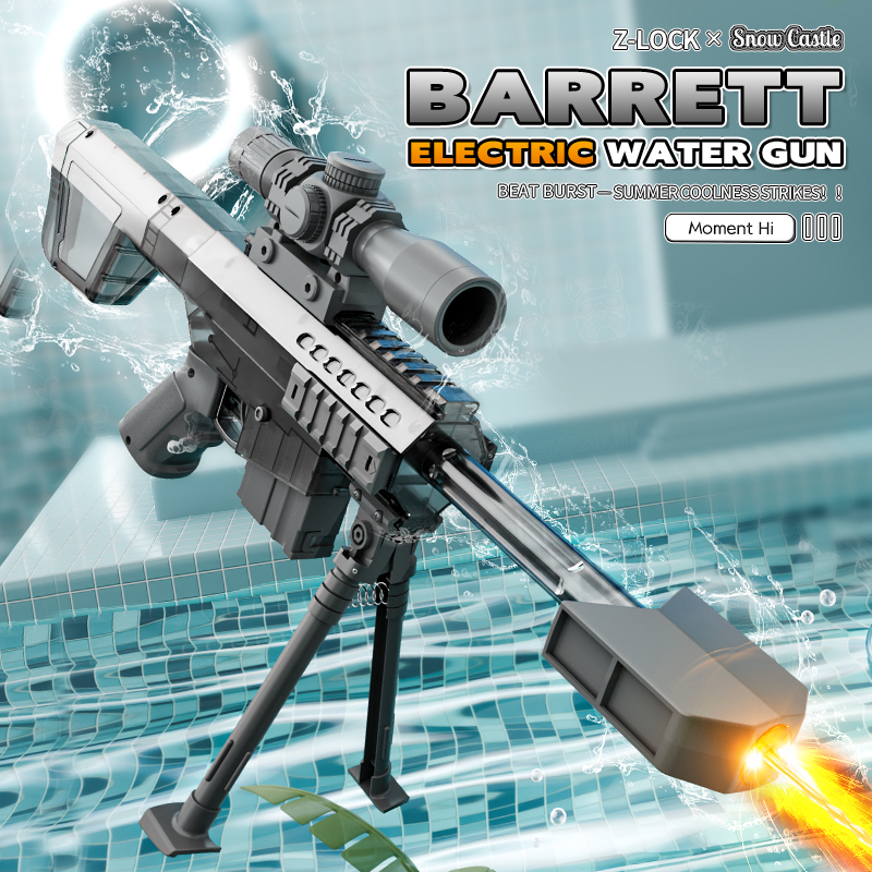 Electric Automatic Sniper Wate – Outdoor Hunting Toys recenzja i cena