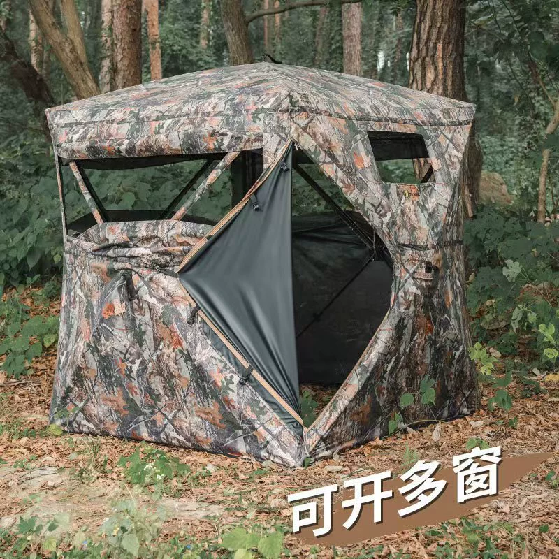 Bird watching tent one-way 270 – Hunting Outdoor Watch recenzja i cena